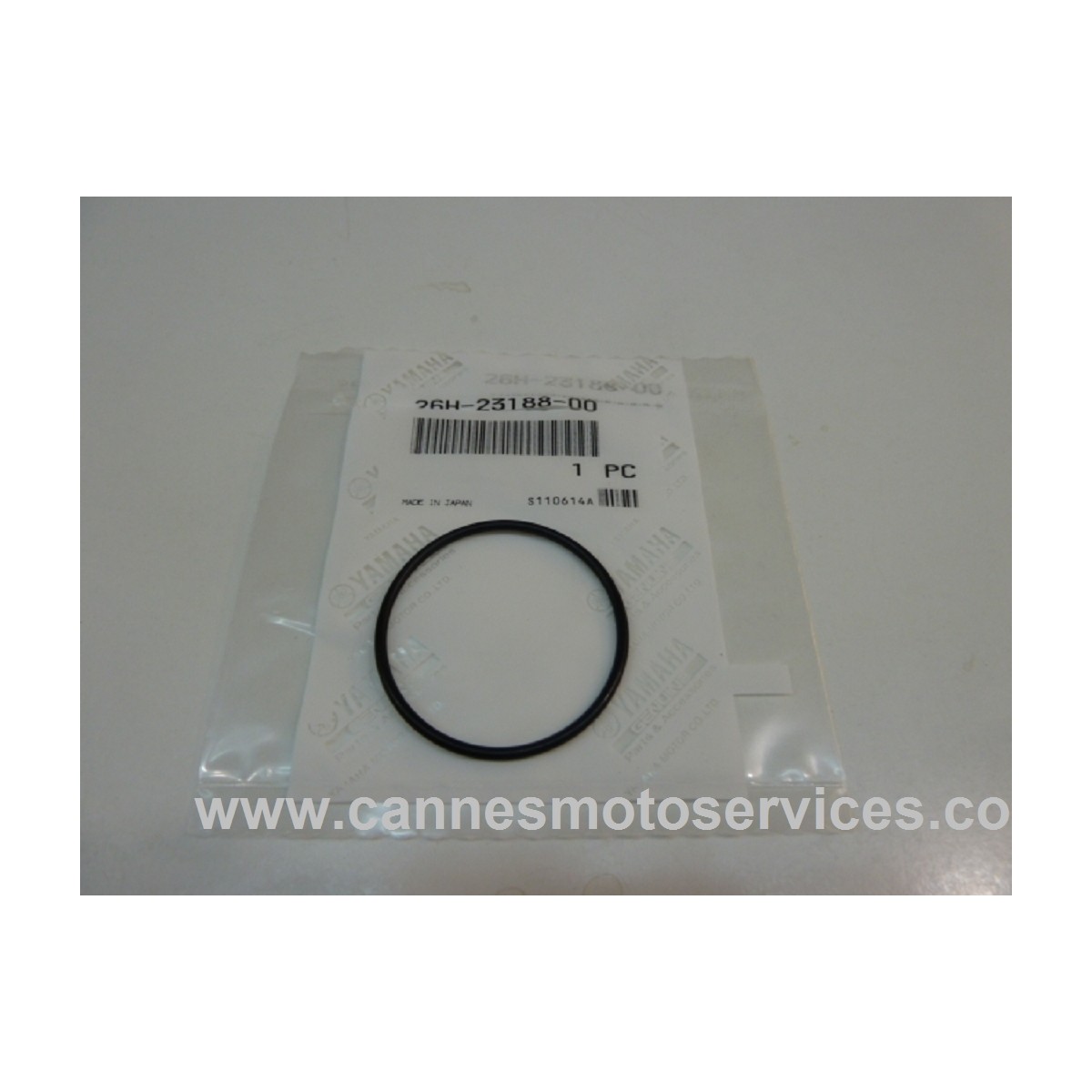 JOINT TORIQUE FOURCH VMAX 1200 88/94 D40