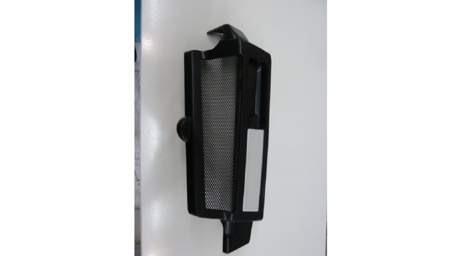 RADIATEUR COUVERCLE DROIT VMAX