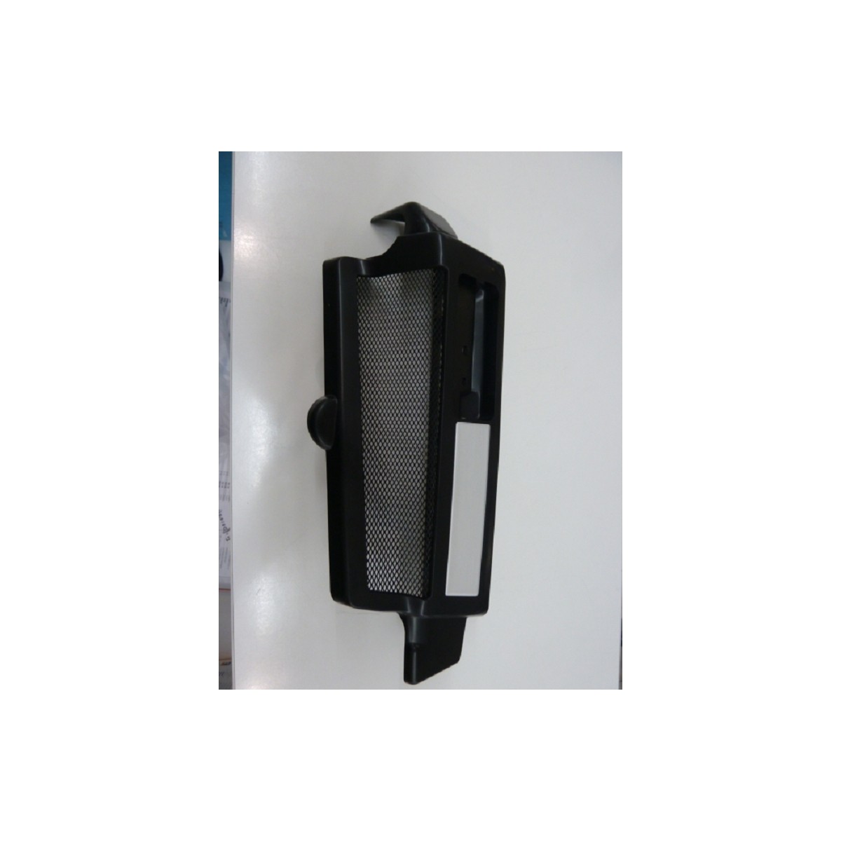 RADIATEUR COUVERCLE DROIT VMAX